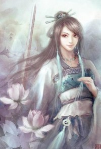 亂欲深淵