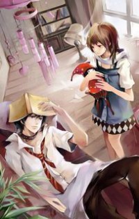 都市花叢錄