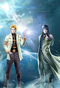 網遊之夢幻王者